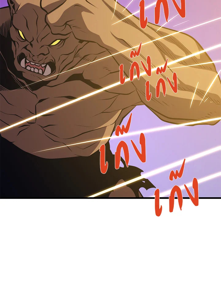 Seoul Station ตอนที่ 84 77