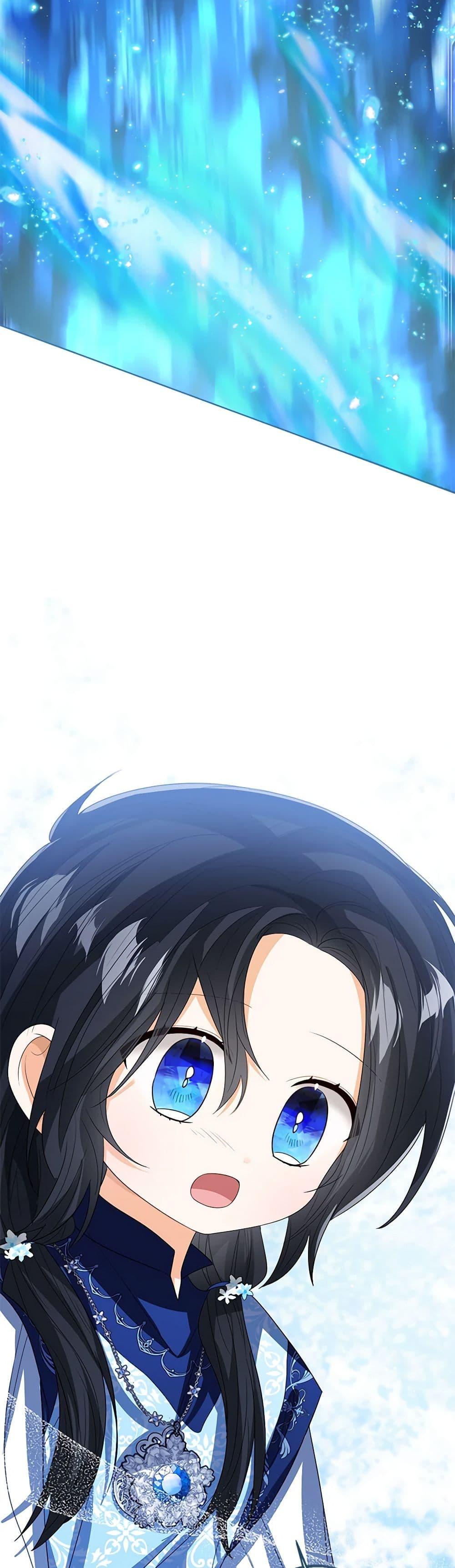 The Baby Princess Can See Status Windows ตอนที่ 95 42