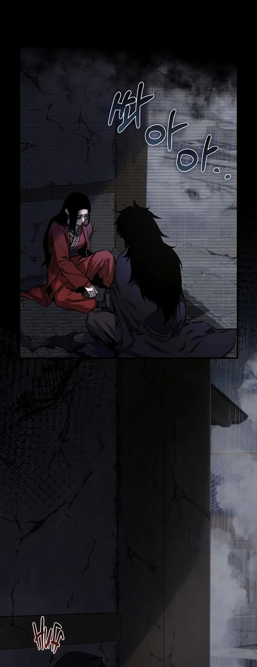 Childhood Friend of the Zenith ตอนที่ 1 63