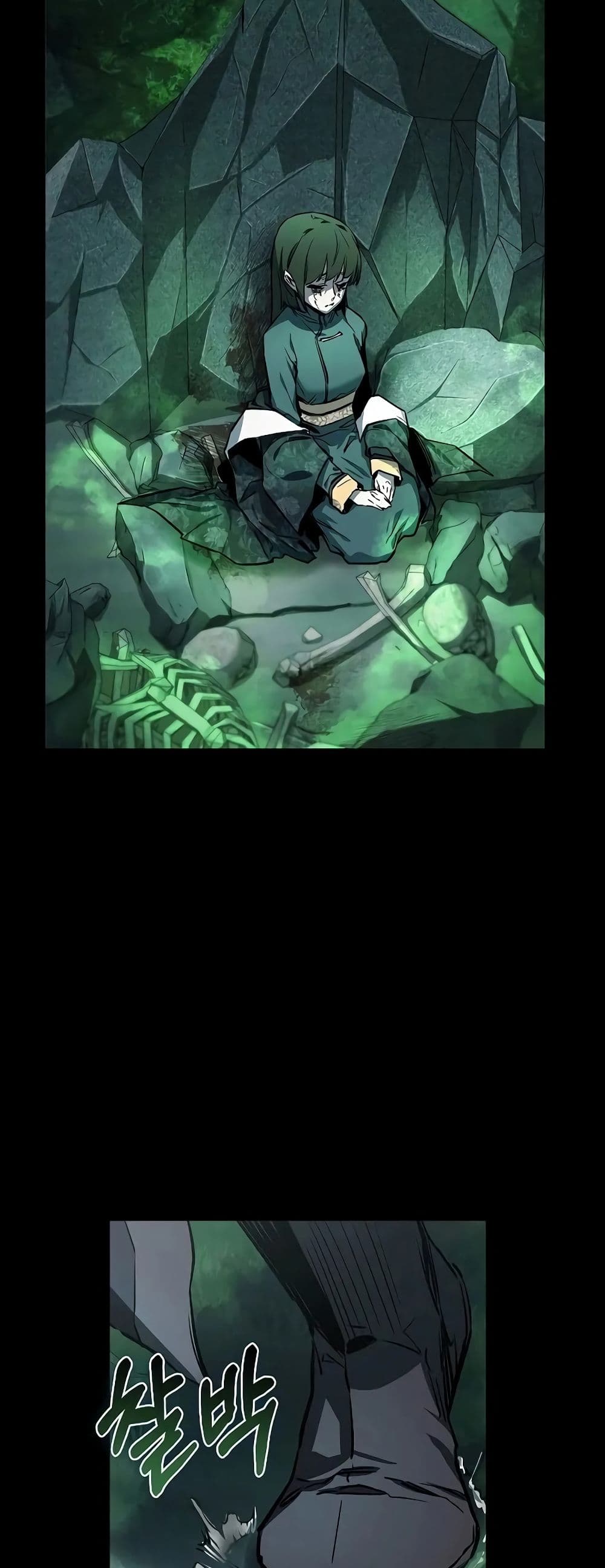Childhood Friend of the Zenith ตอนที่ 1 69