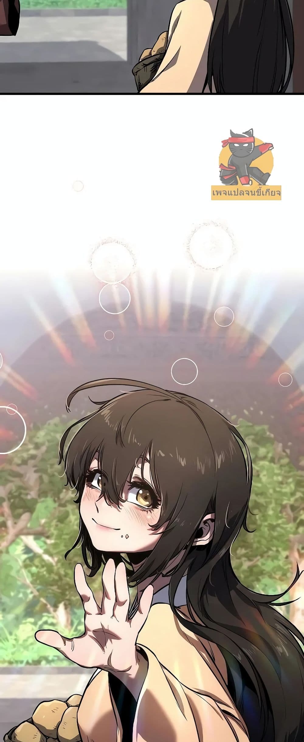 Childhood Friend of the Zenith ตอนที่ 2 61