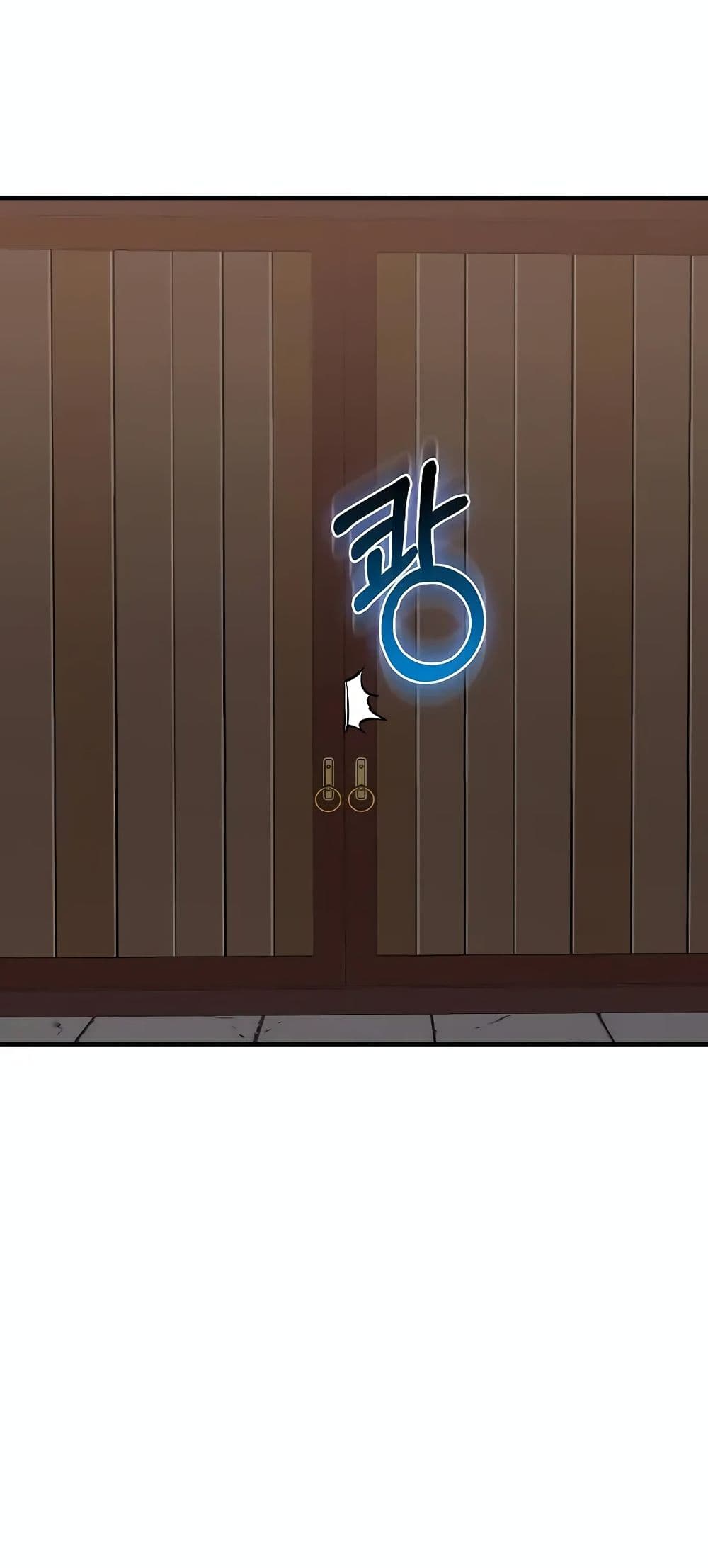 Childhood Friend of the Zenith ตอนที่ 4 73