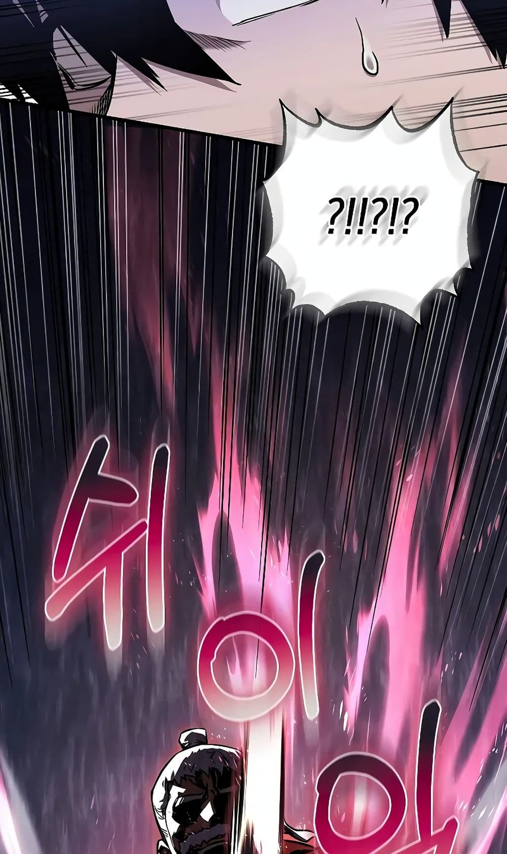 Childhood Friend of the Zenith ตอนที่ 6 3