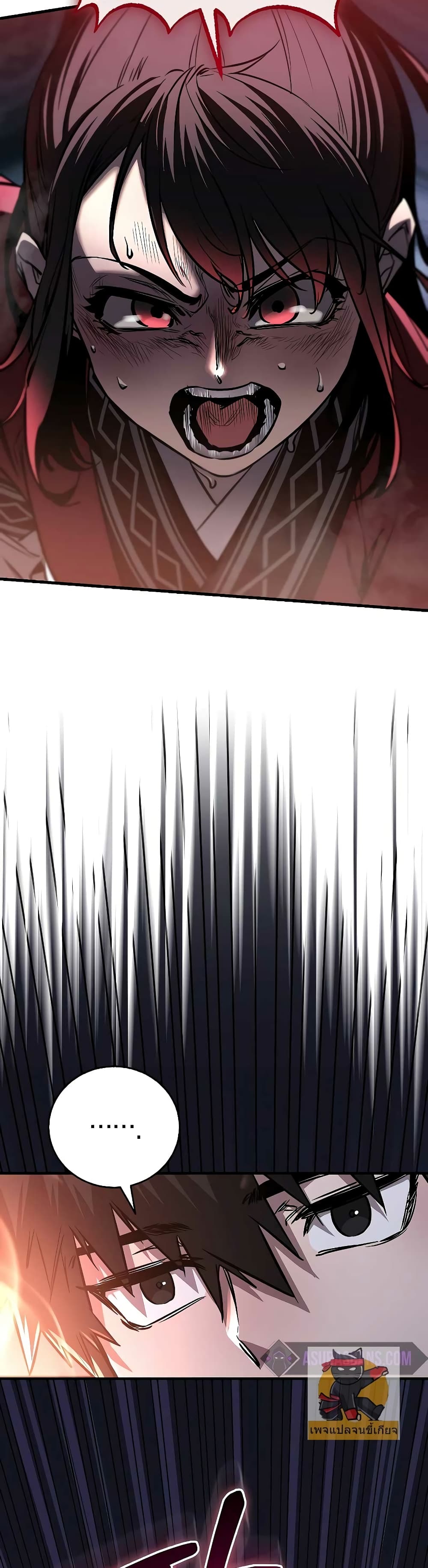Childhood Friend of the Zenith ตอนที่ 9 46
