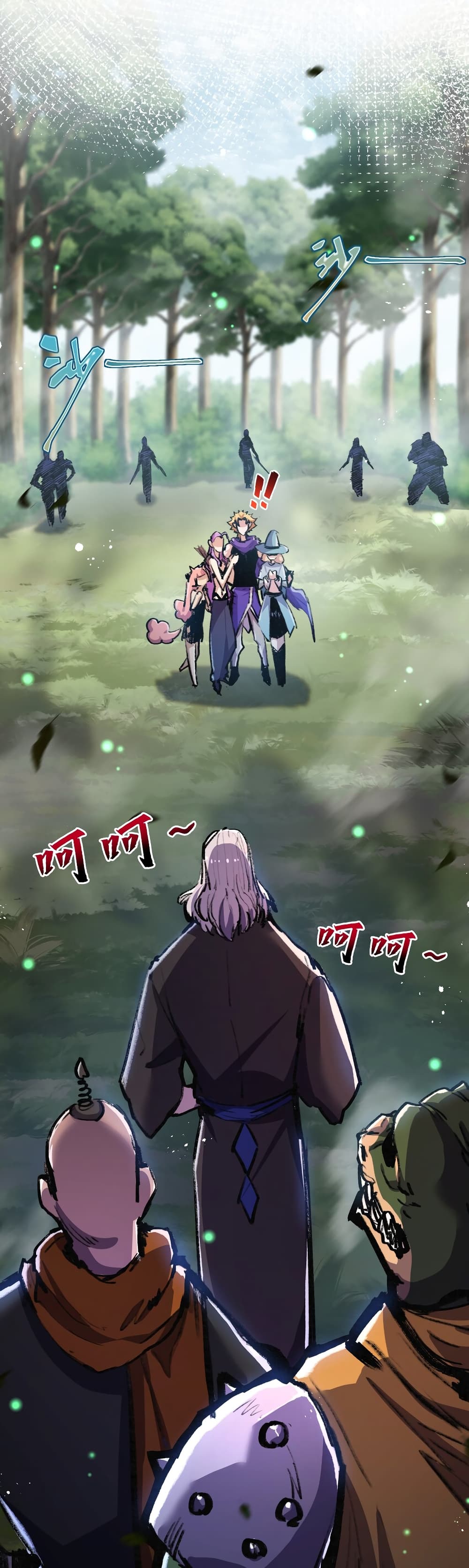 Moon Slayer (I ตอนที่ 13 17