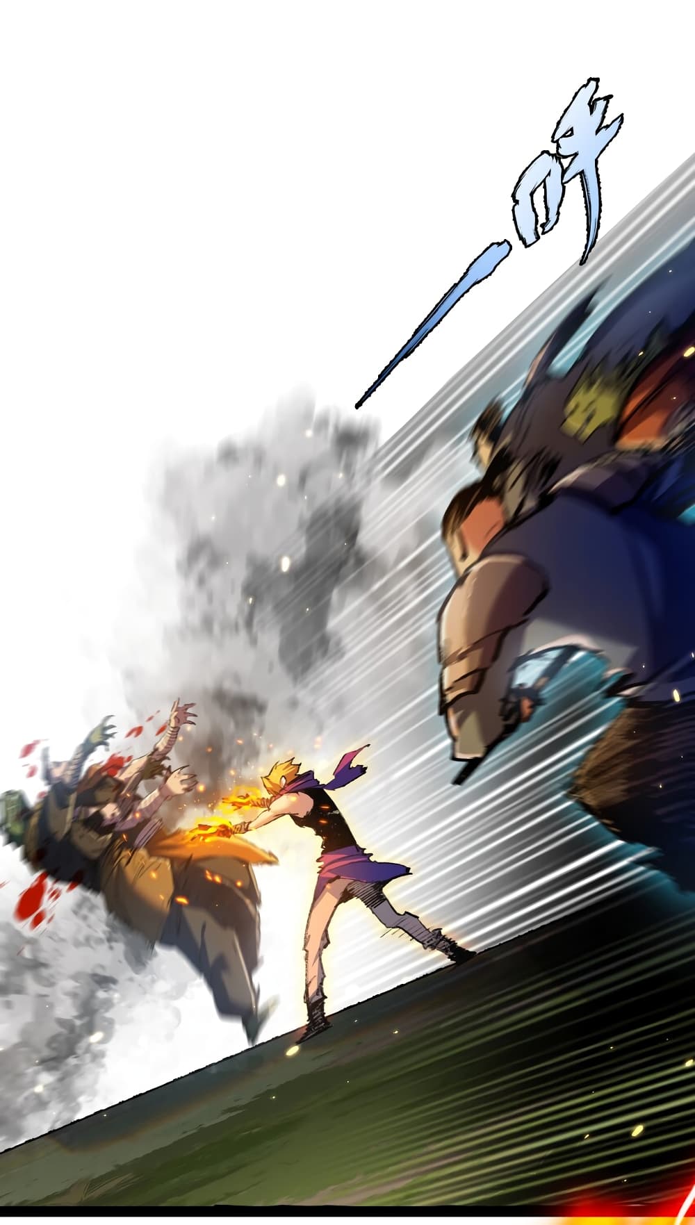 Moon Slayer (I ตอนที่ 13 30