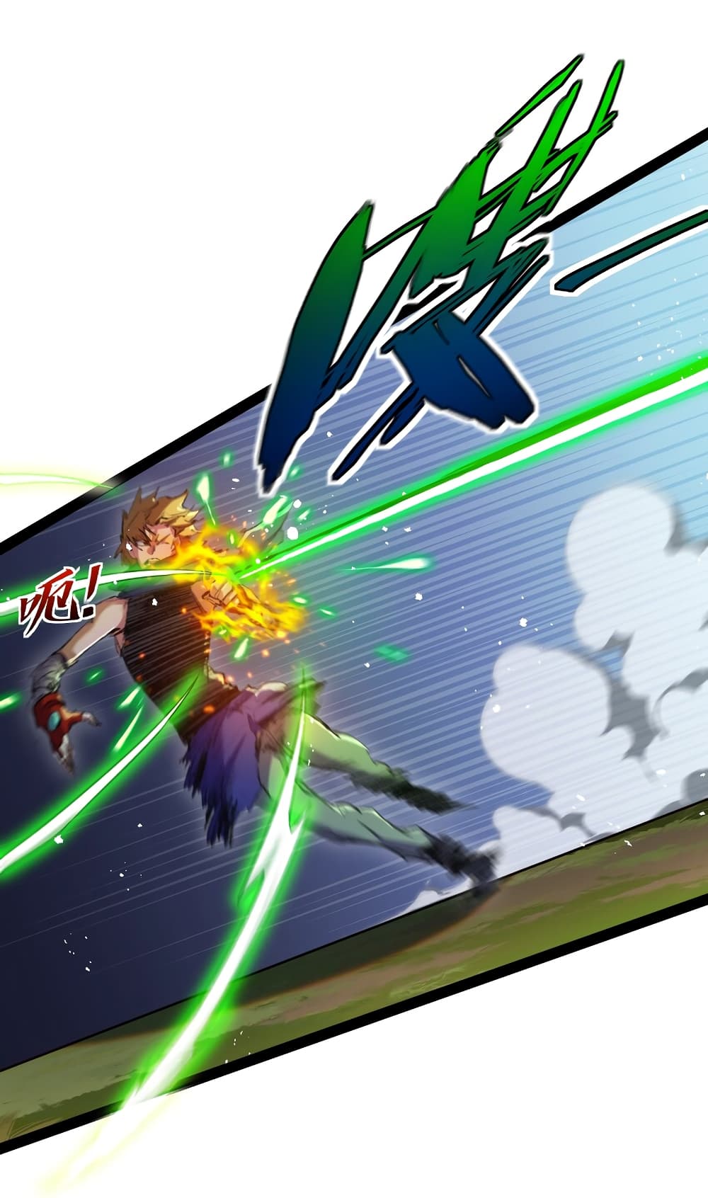 Moon Slayer (I ตอนที่ 13 33
