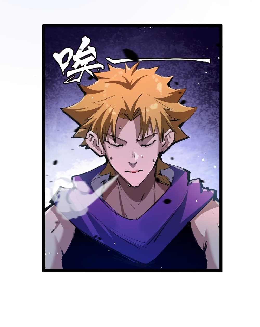Moon Slayer (I ตอนที่ 13 39