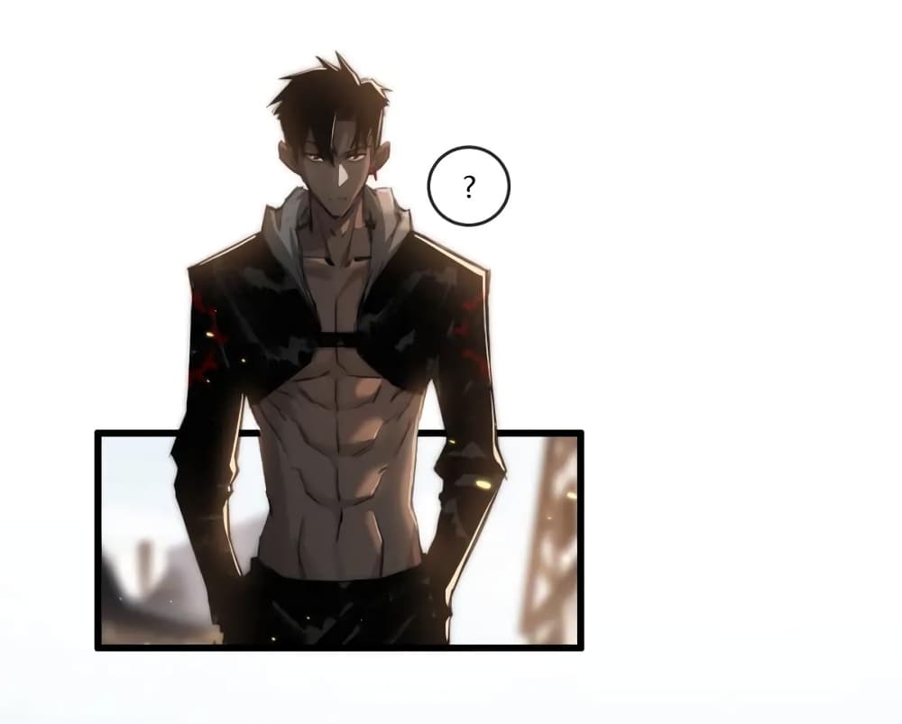 Moon Slayer (I ตอนที่ 16 23