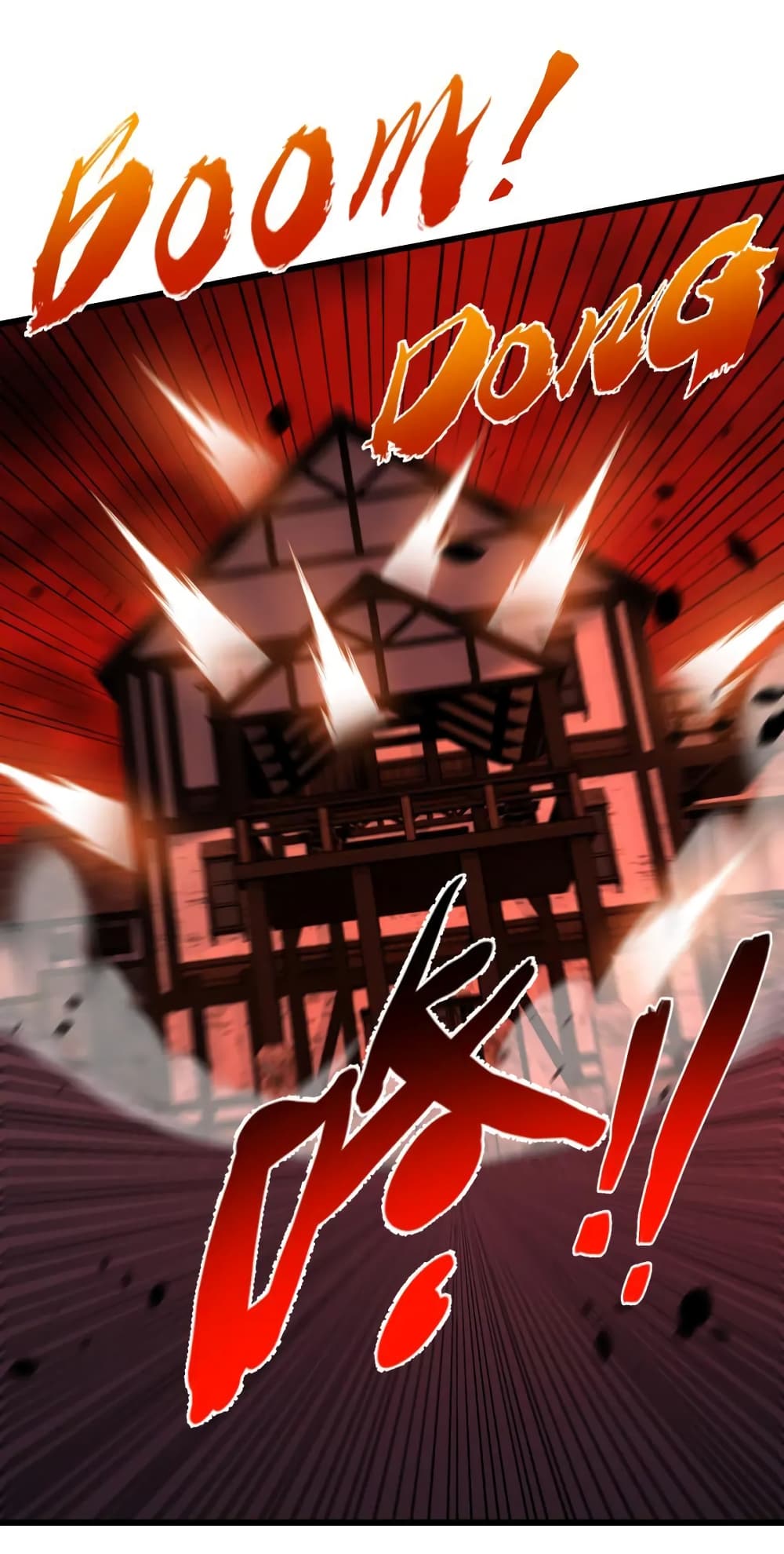 Moon Slayer (I ตอนที่ 17 8