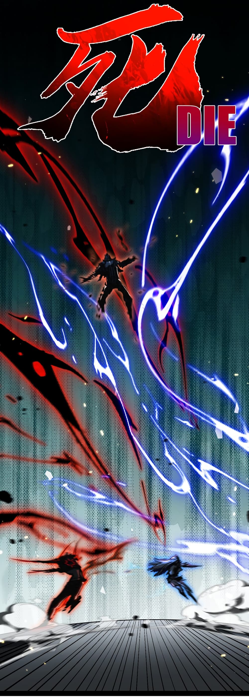 Moon Slayer (I ตอนที่ 22 27