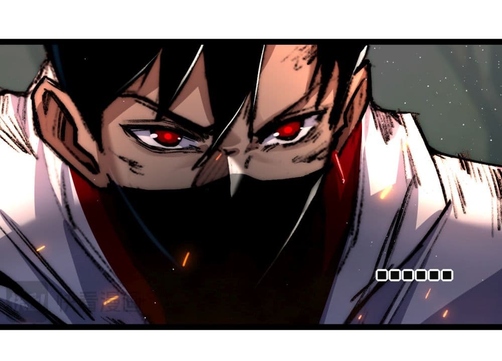 Moon Slayer (I ตอนที่ 28 36