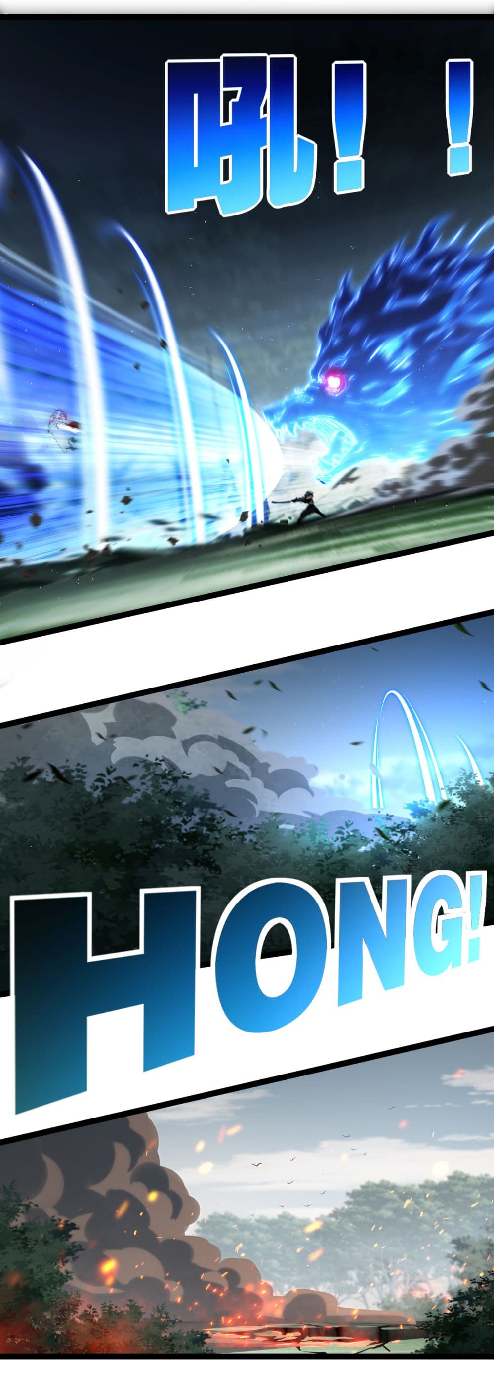 Moon Slayer (I ตอนที่ 29 28