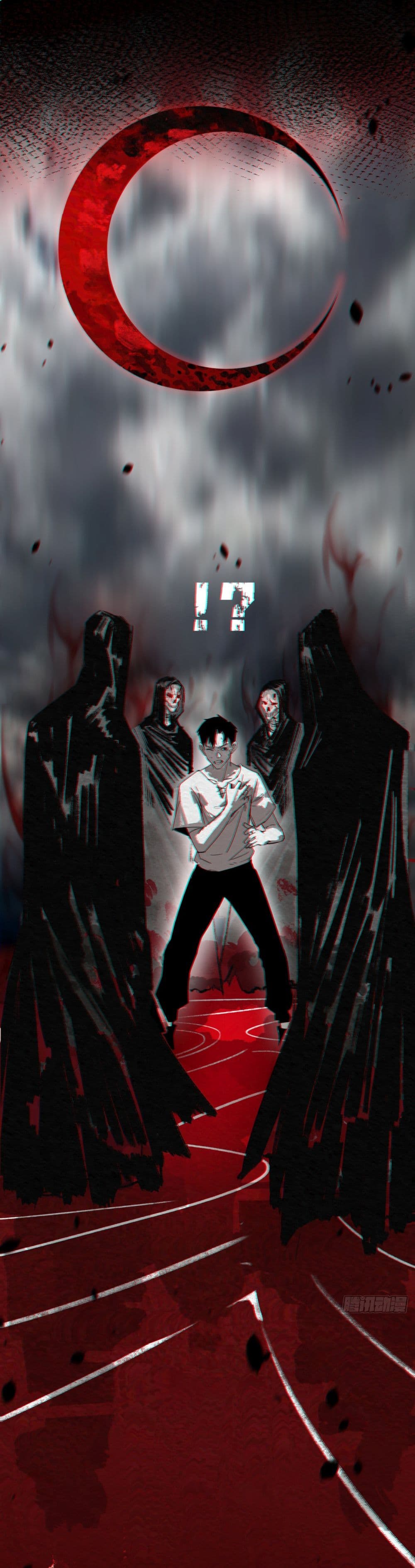 Moon Slayer (I ตอนที่ 3 16