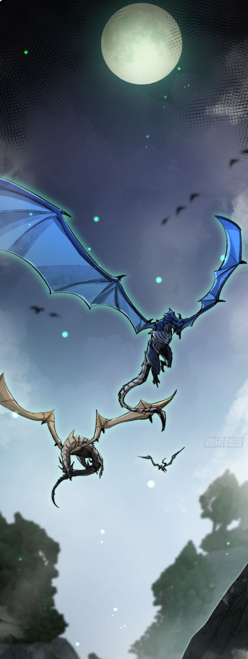 Moon Slayer (I ตอนที่ 3 51