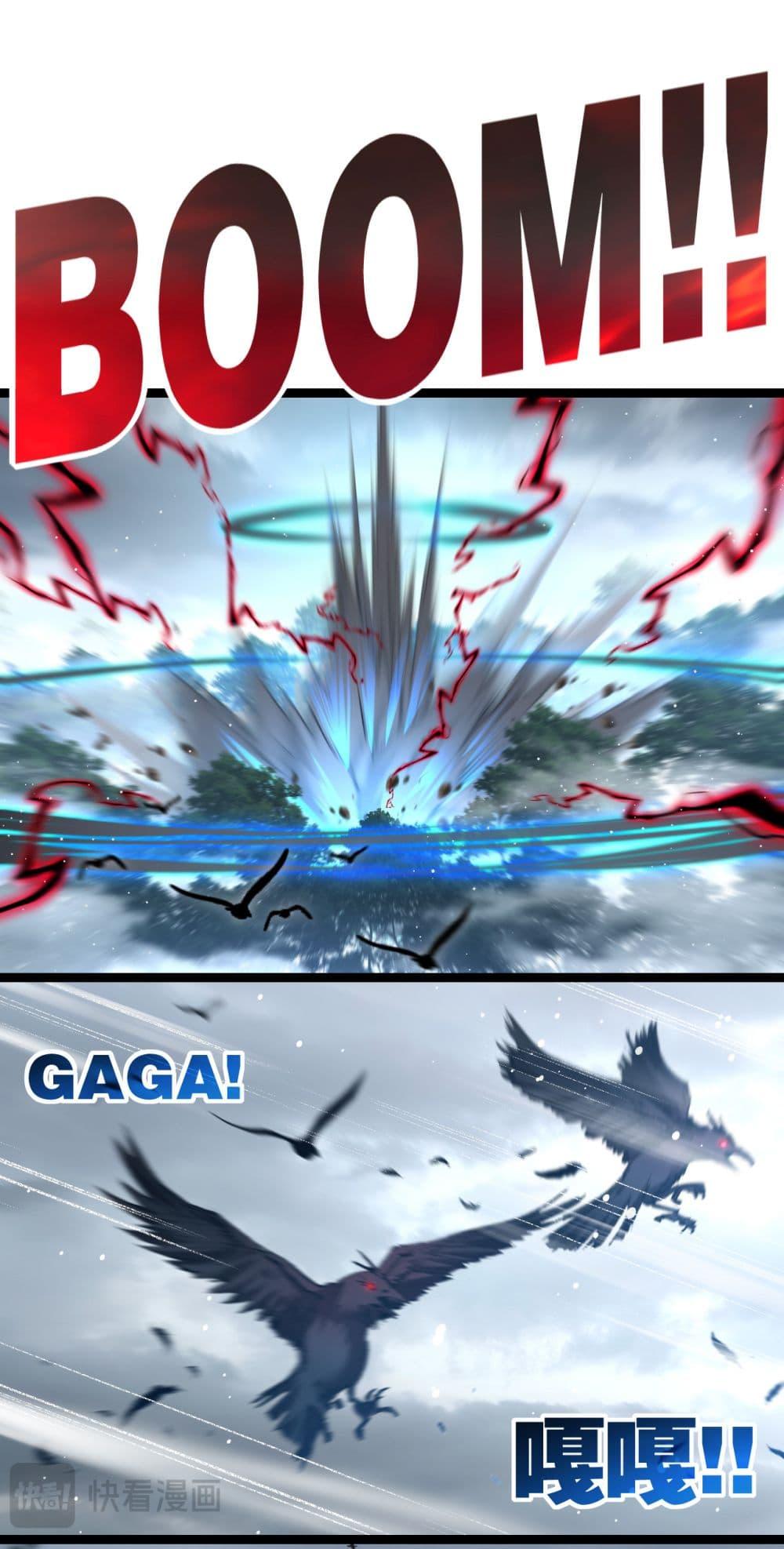 Moon Slayer (I ตอนที่ 30 7
