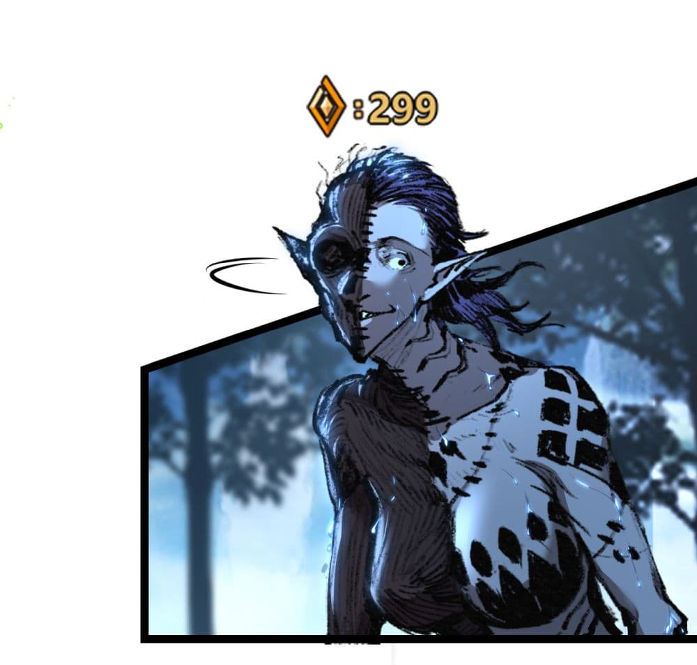 Moon Slayer (I ตอนที่ 31 23