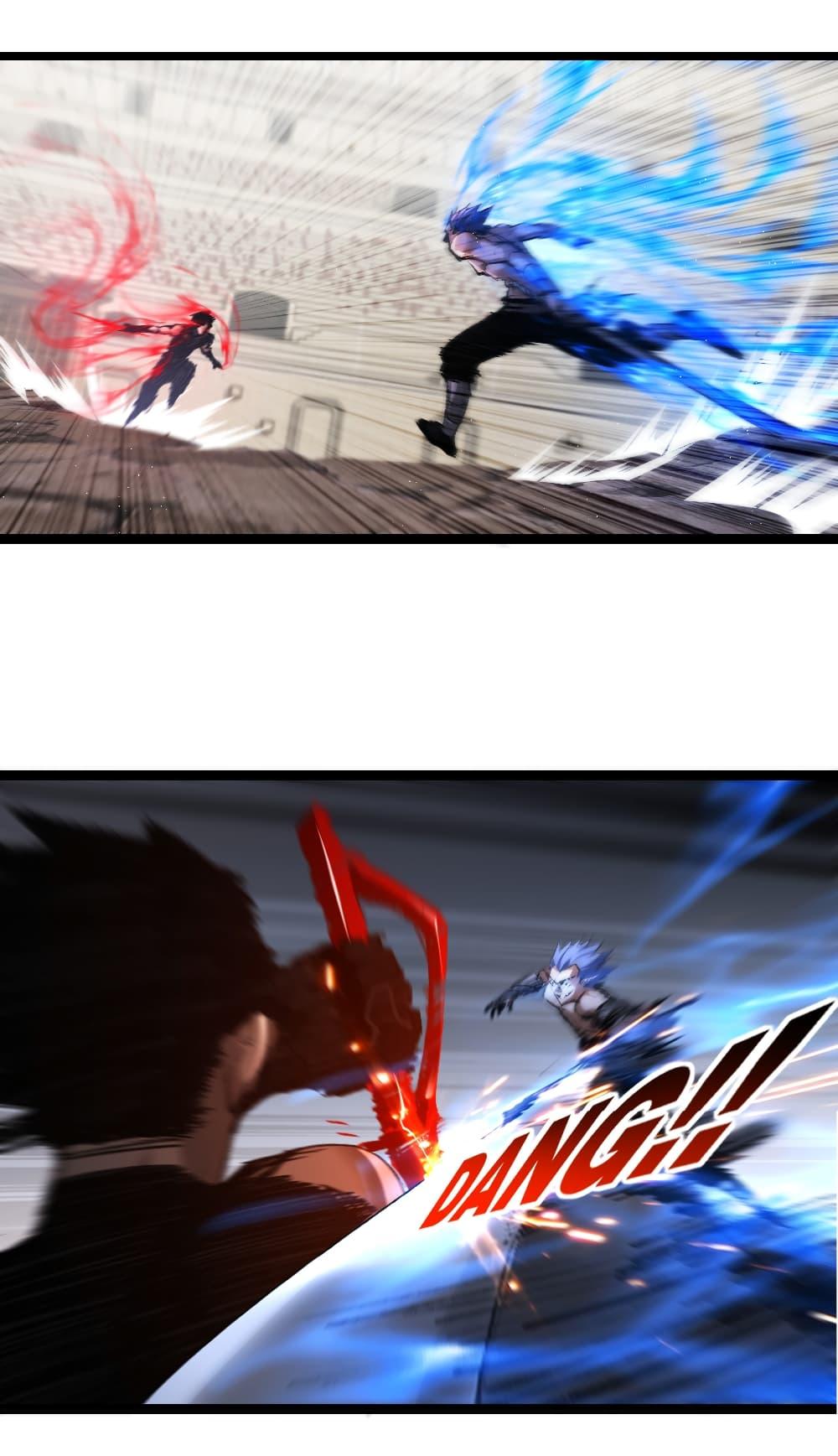 Moon Slayer (I ตอนที่ 44 19