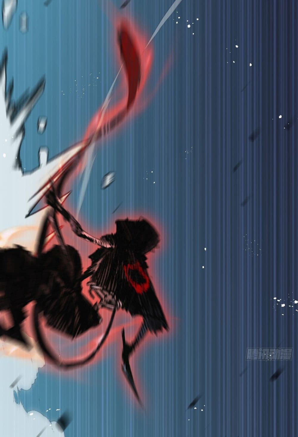 Moon Slayer (I ตอนที่ 6 18