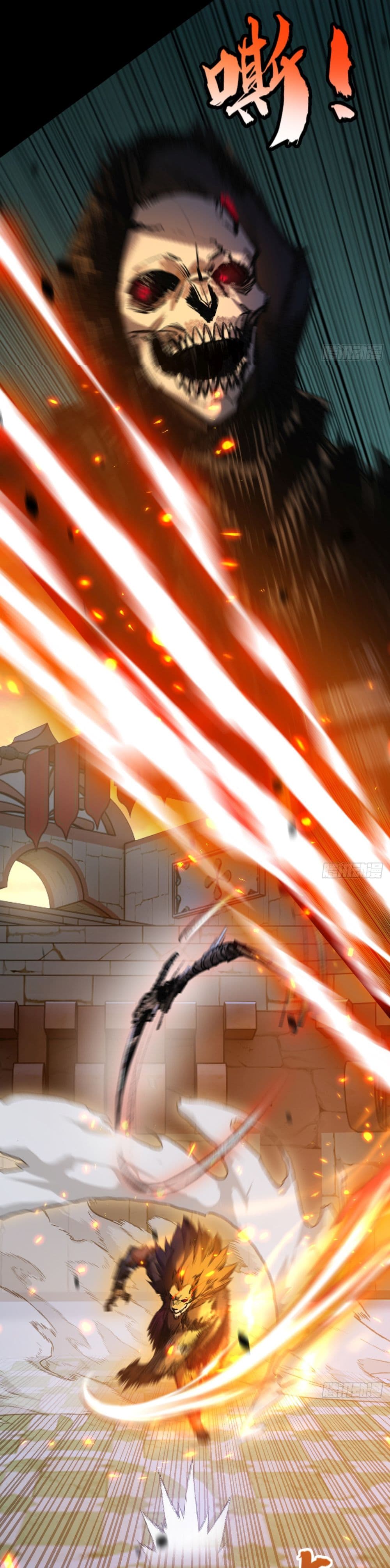 Moon Slayer (I ตอนที่ 6 47