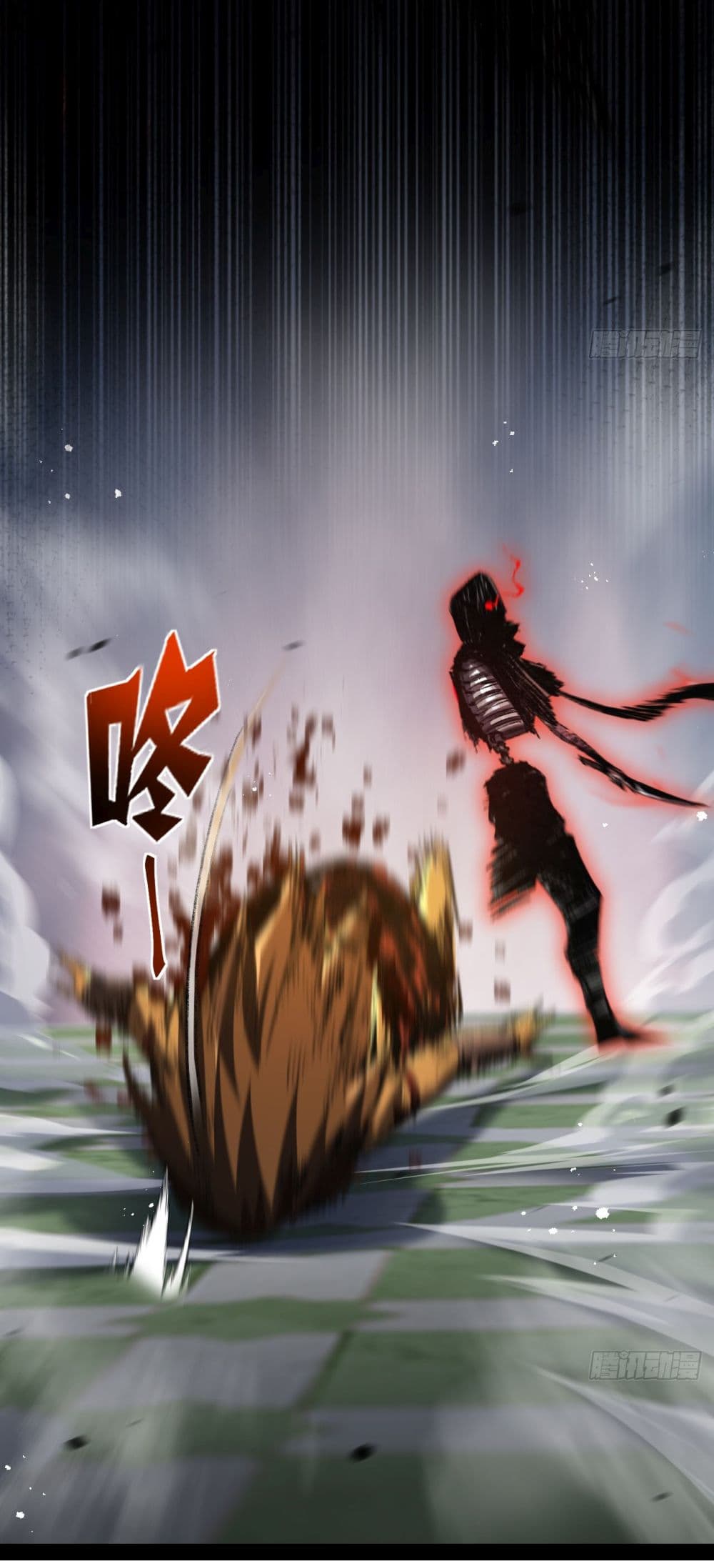 Moon Slayer (I ตอนที่ 7 11