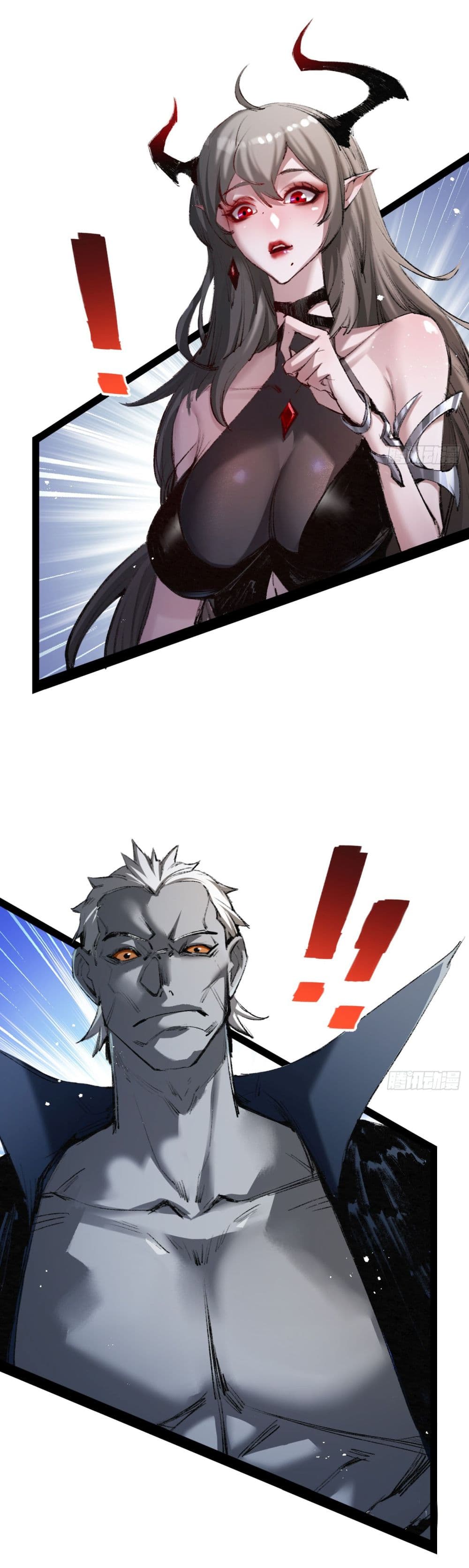 Moon Slayer (I ตอนที่ 7 12