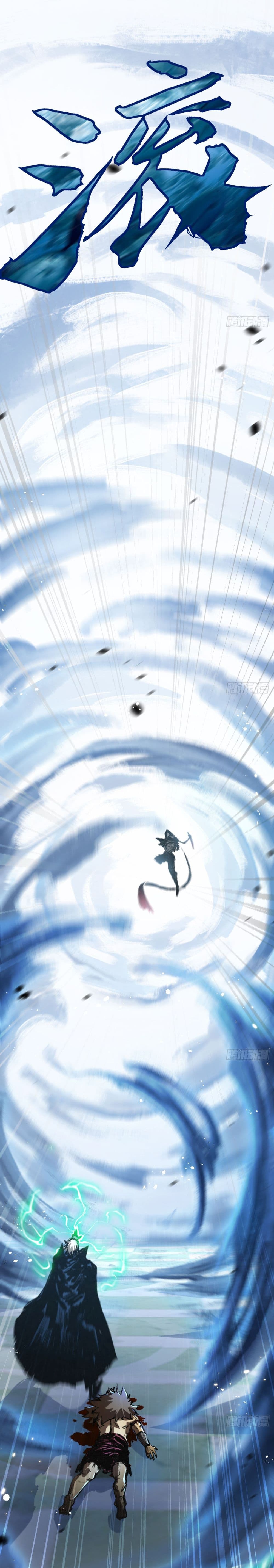 Moon Slayer (I ตอนที่ 7 25