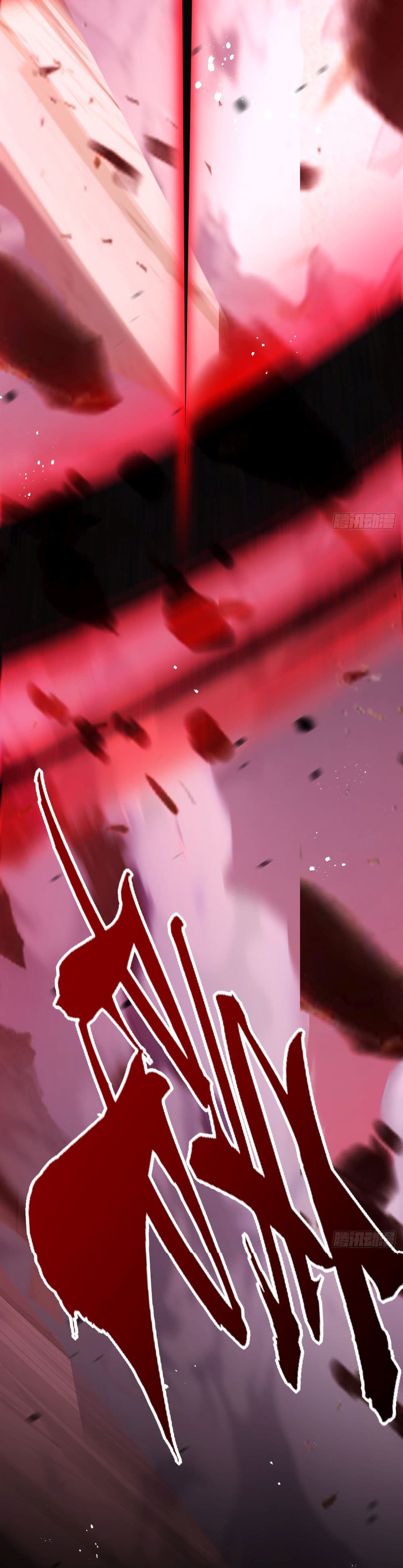 Moon Slayer (I ตอนที่ 7 35