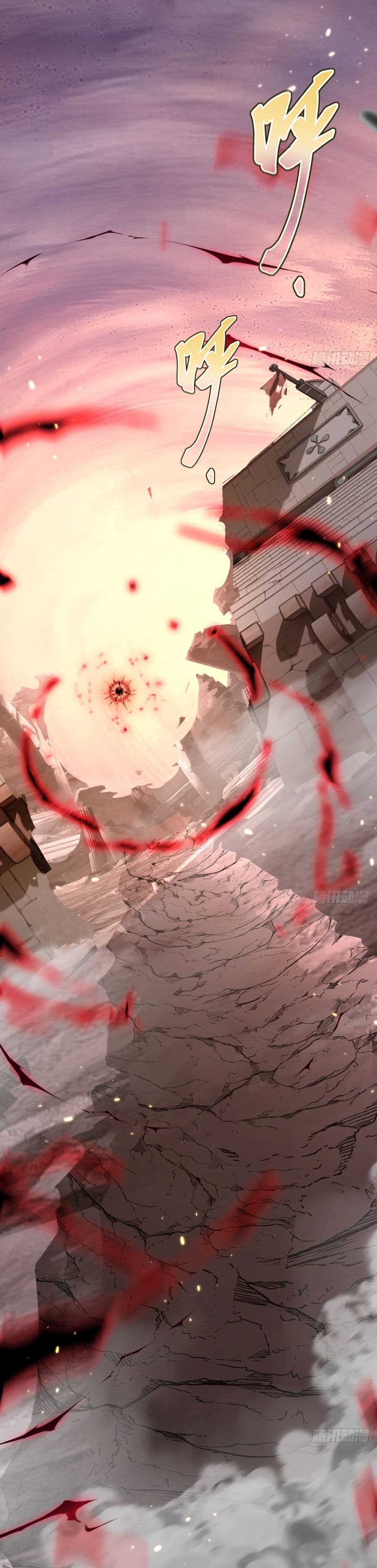Moon Slayer (I ตอนที่ 7 36
