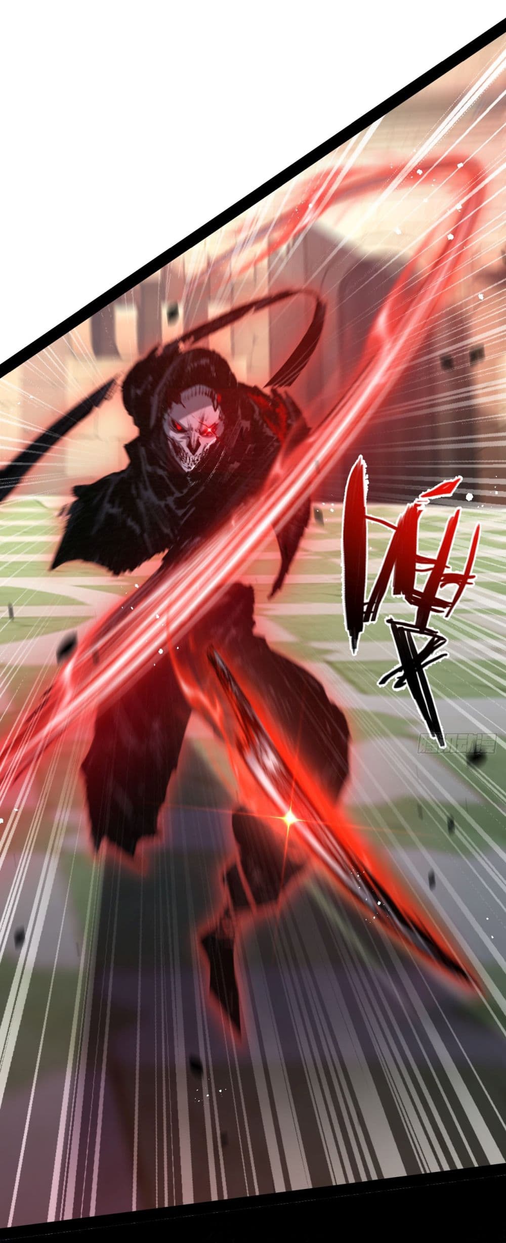 Moon Slayer (I ตอนที่ 7 6