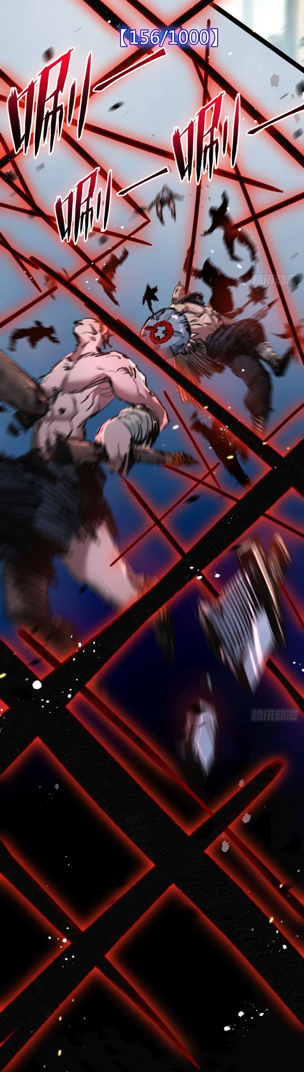 Moon Slayer (I ตอนที่ 8 32