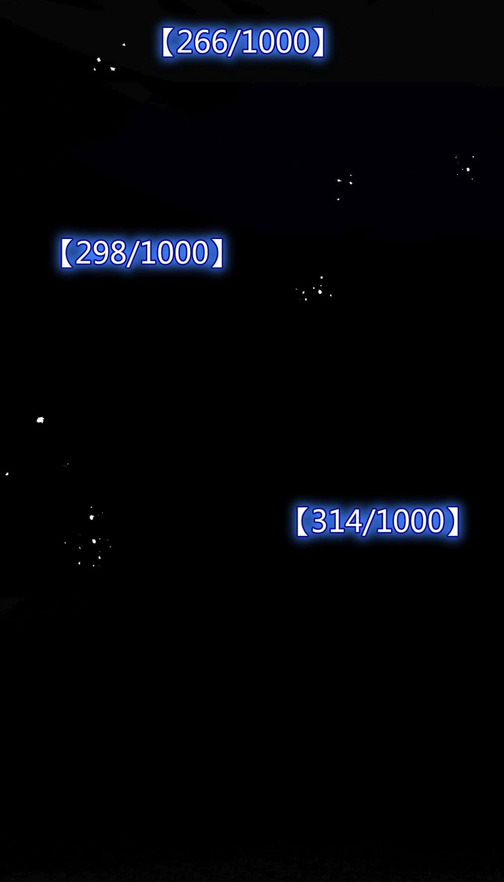 Moon Slayer (I ตอนที่ 8 33