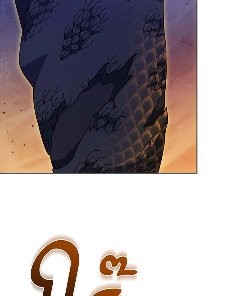Necromancer Academy ตอนที่ 135 43