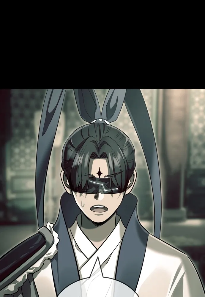 Reincarnation Path of The Underworld King ตอนที่ 43 115