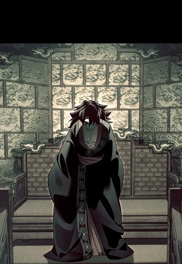 Reincarnation Path of The Underworld King ตอนที่ 43 117