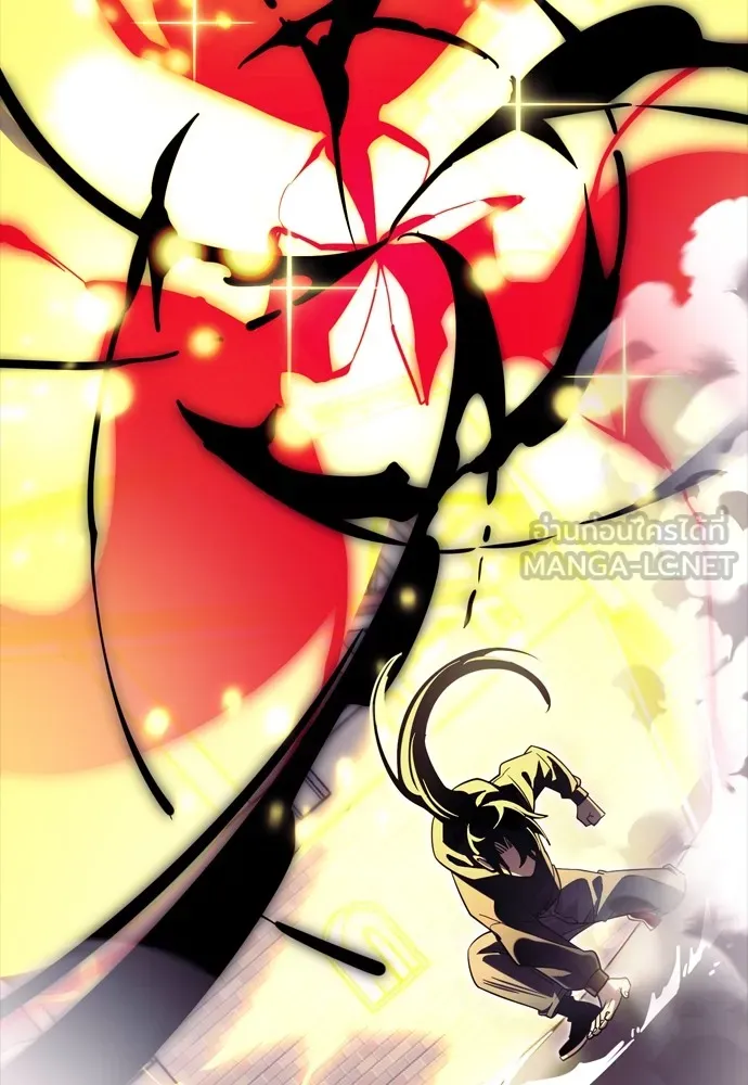 Reincarnation Path of The Underworld King ตอนที่ 46 138