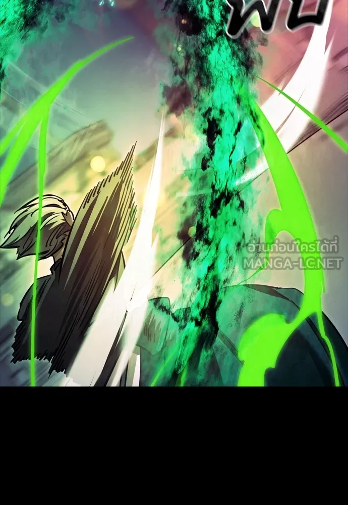 Reincarnation Path of The Underworld King ตอนที่ 46 57