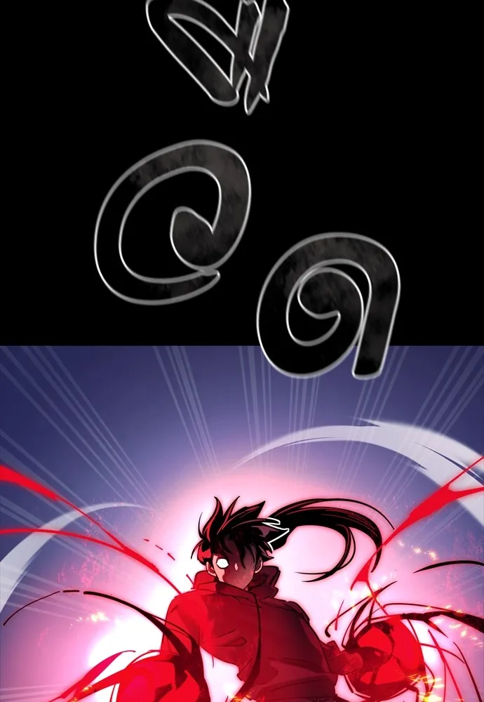 Reincarnation Path of The Underworld King ตอนที่ 46 62