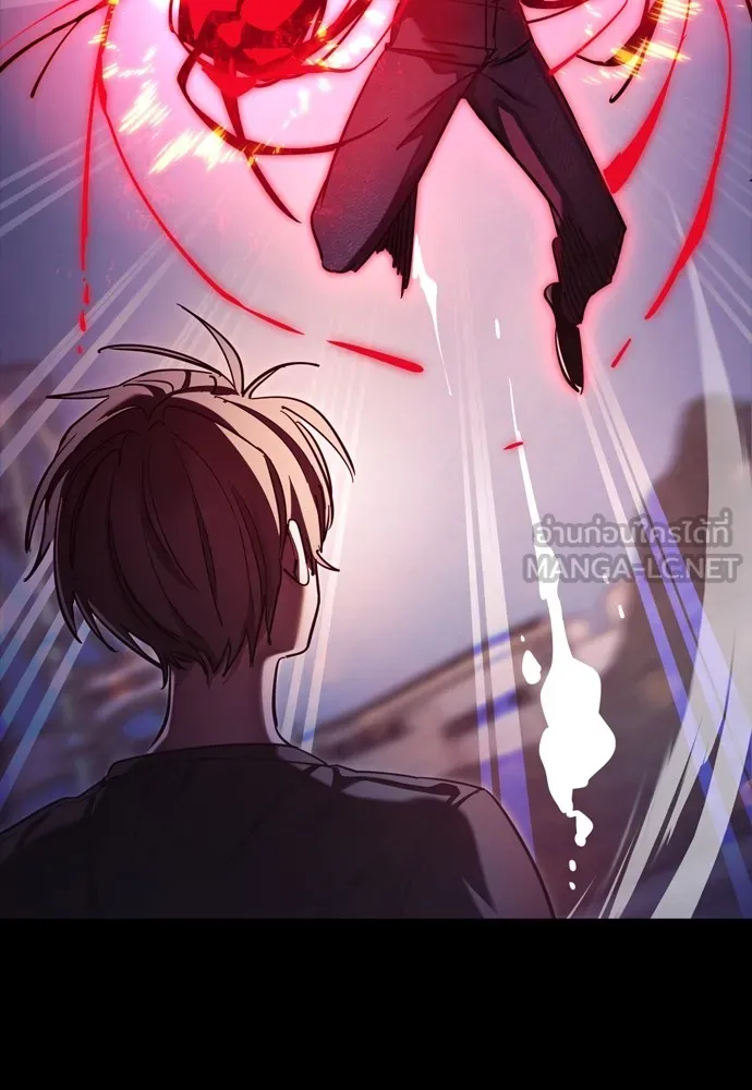 Reincarnation Path of The Underworld King ตอนที่ 46 63