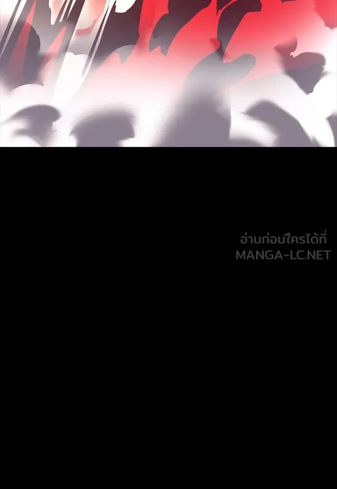 Reincarnation Path of The Underworld King ตอนที่ 46 66