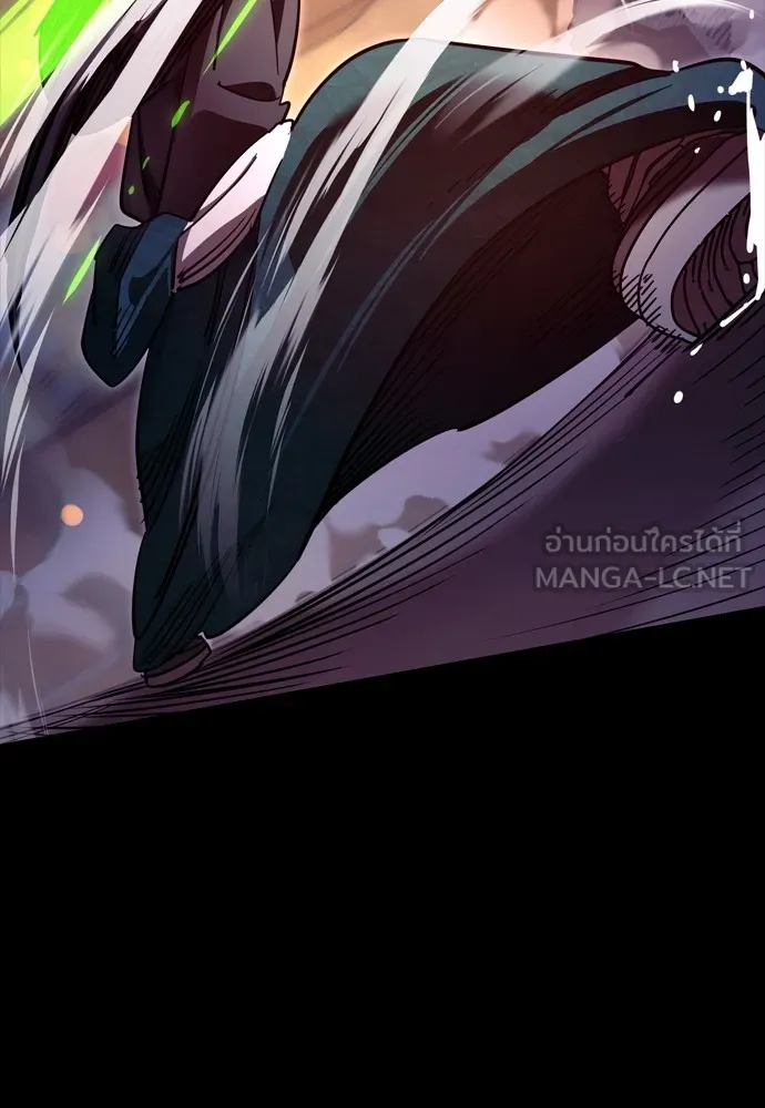 Reincarnation Path of The Underworld King ตอนที่ 46 81