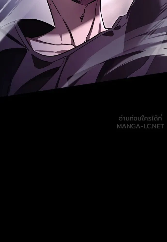 Reincarnation Path of The Underworld King ตอนที่ 46 99