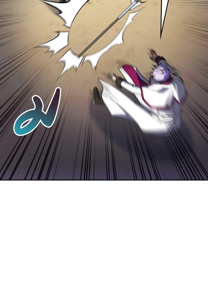 The Fallen House of Ardan ตอนที่ 80 108