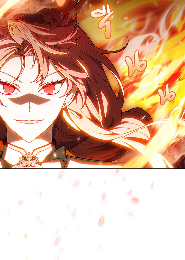 The Fallen House of Ardan ตอนที่ 80 71