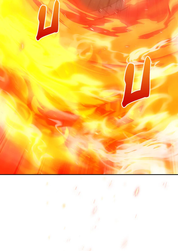 The Fallen House of Ardan ตอนที่ 80 73