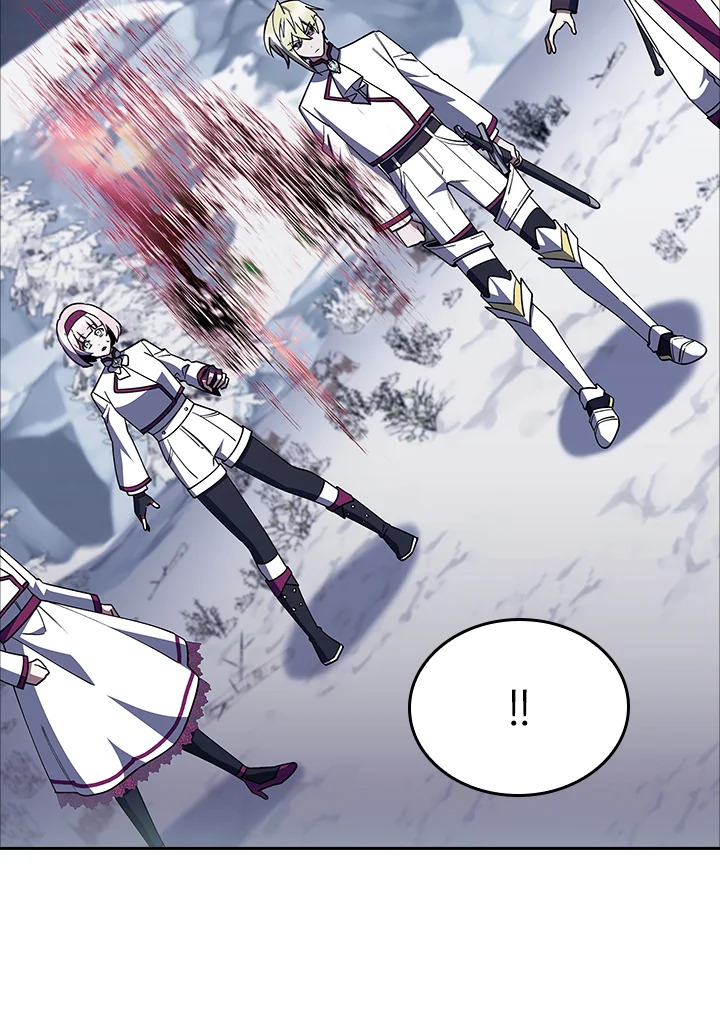 The Fallen House of Ardan ตอนที่ 82 79