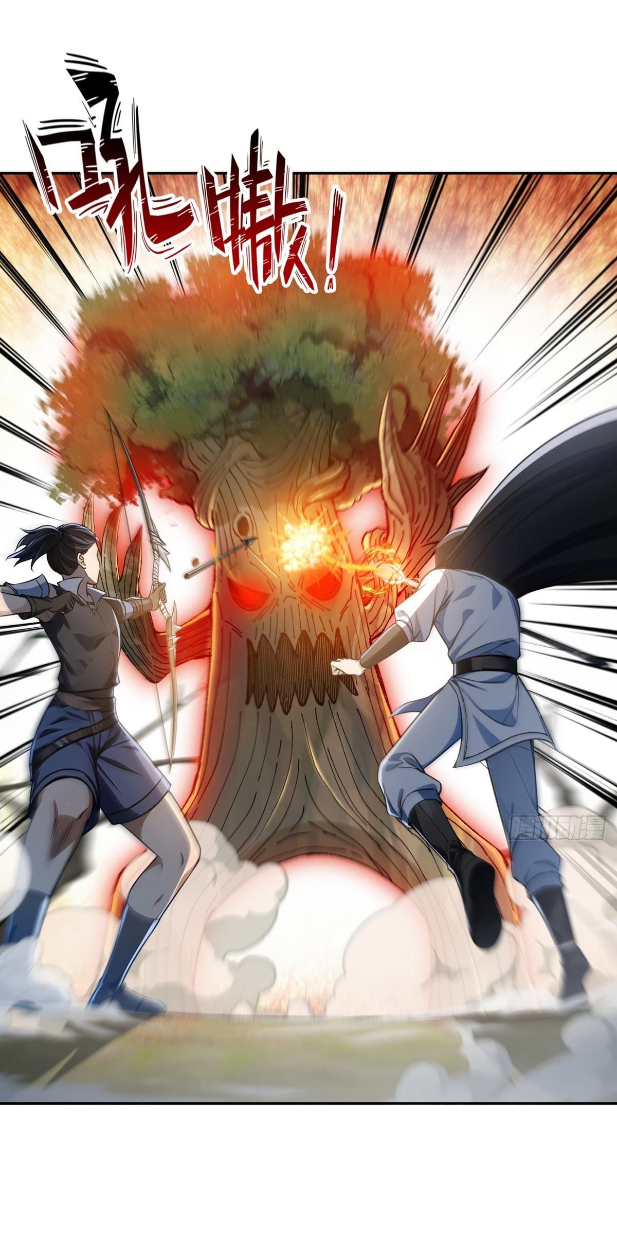 I Took Over the God of Death and Counterattacked to Become the King ตอนที่ 10 19