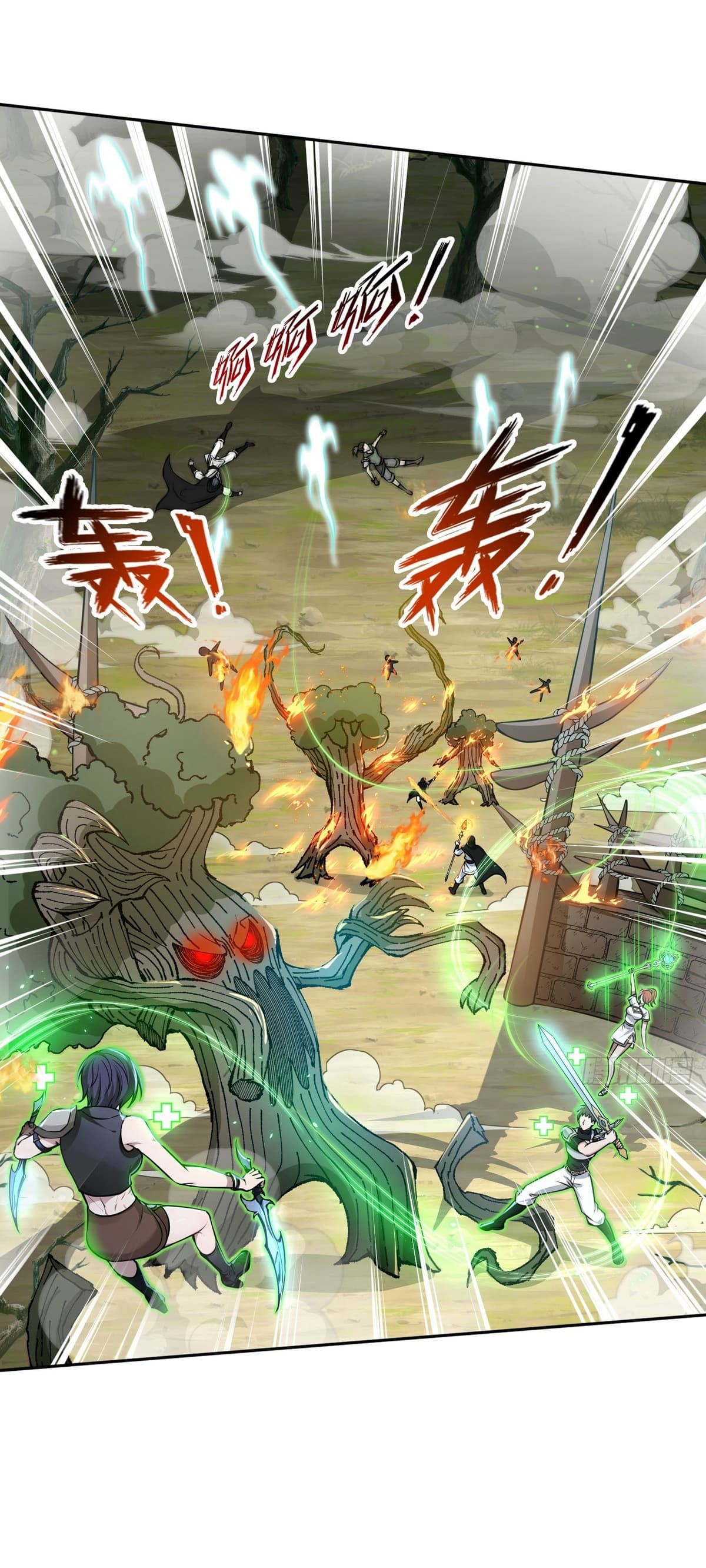 I Took Over the God of Death and Counterattacked to Become the King ตอนที่ 10 21