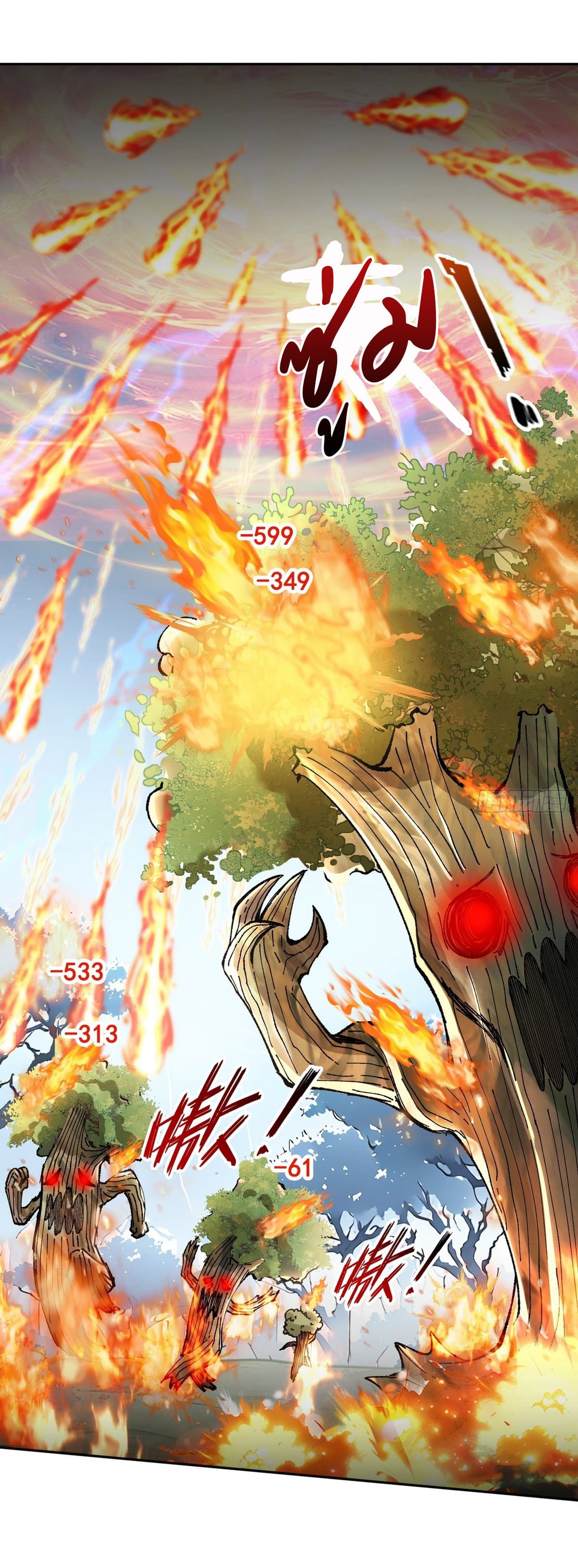 I Took Over the God of Death and Counterattacked to Become the King ตอนที่ 10 28