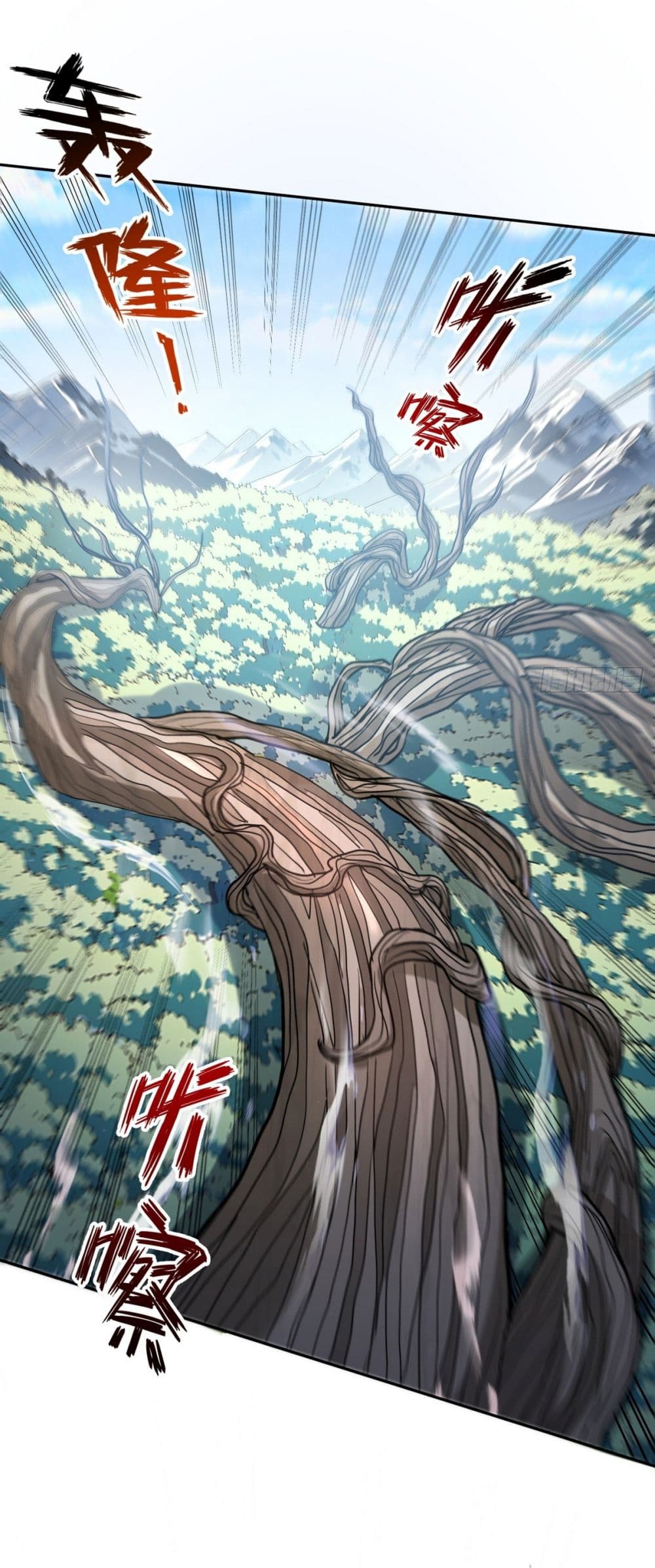 I Took Over the God of Death and Counterattacked to Become the King ตอนที่ 11 26